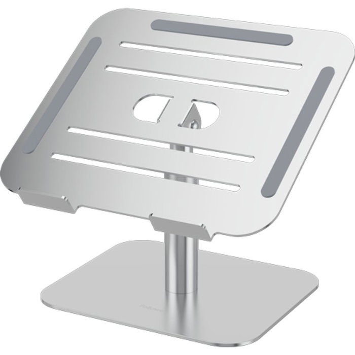 Fellowes Alumia Soporte para Portátil hasta 15 Pulgadas Plata Fellowes Alumia Soporte para Portátil hasta 15 Pulgadas Plata